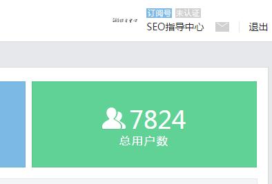 微營銷實戰技(jì)巧大(dà)全